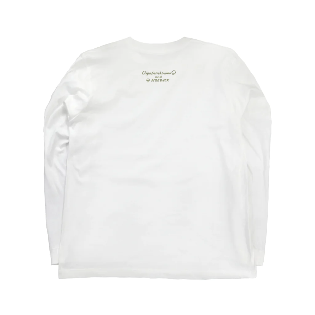 man-shopのおしゃべりバック Long Sleeve T-Shirt :back