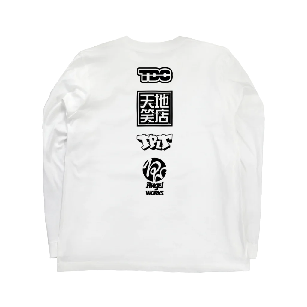 ゑん☆ぜるワークスショップの片軸狂会・黒 Long Sleeve T-Shirt :back