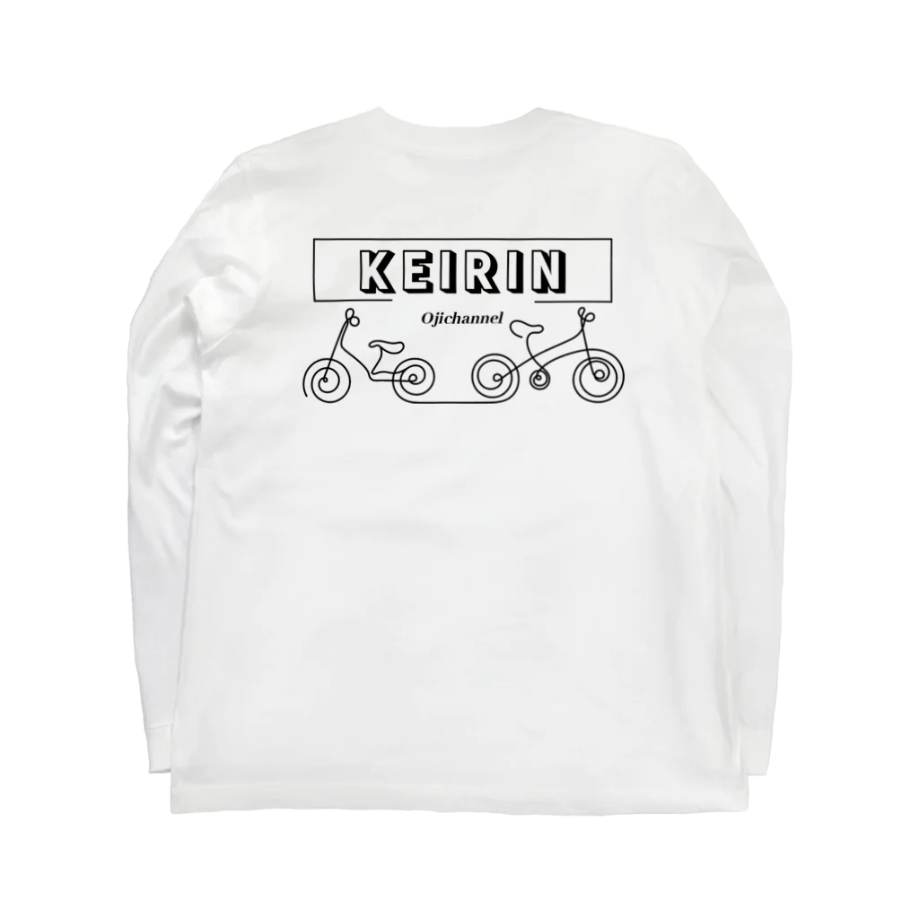 競輪おじちゃんねるの競輪おじちゃんねるグッズ Long Sleeve T-Shirt :back