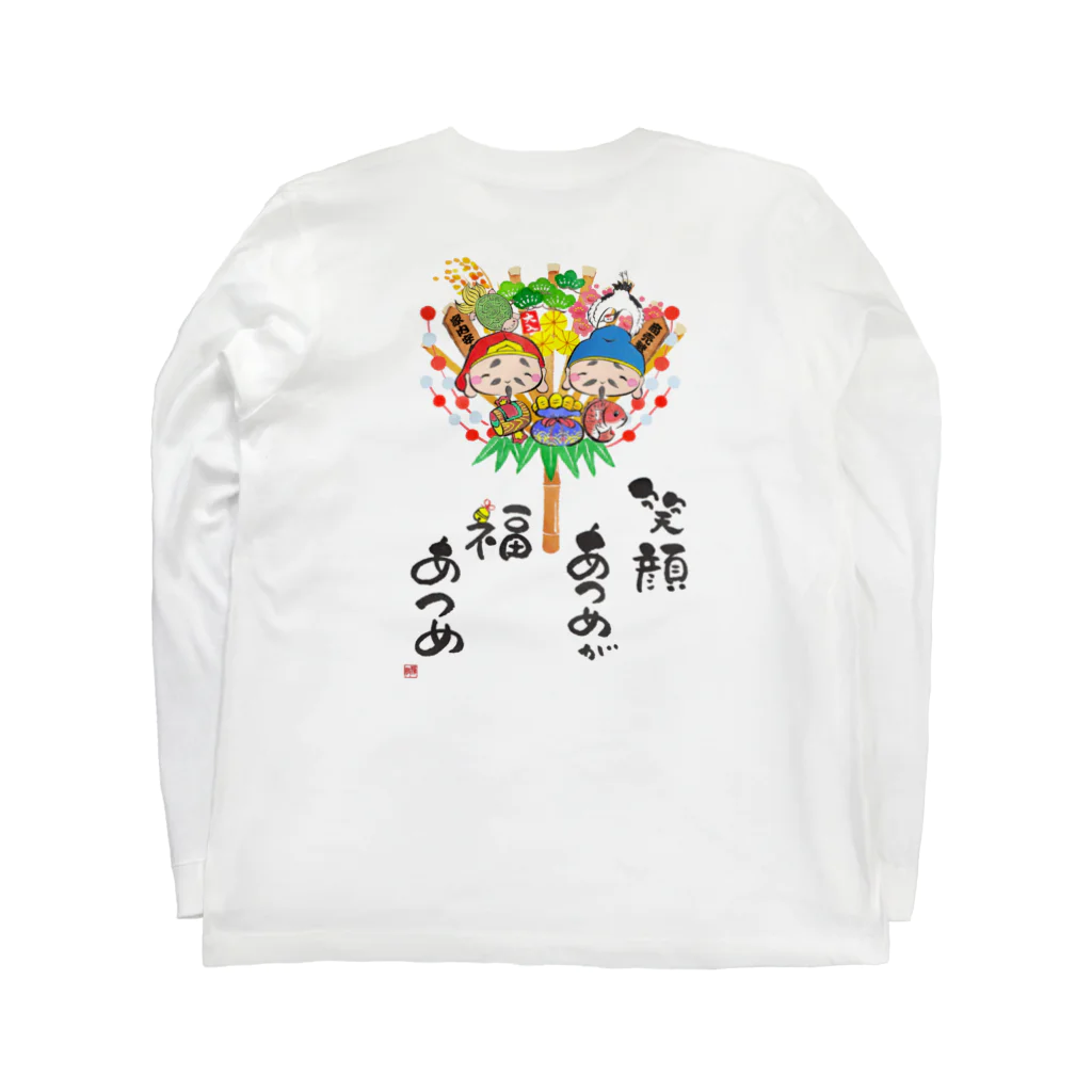 ほとけのこころ　の縁起熊手 Long Sleeve T-Shirt :back