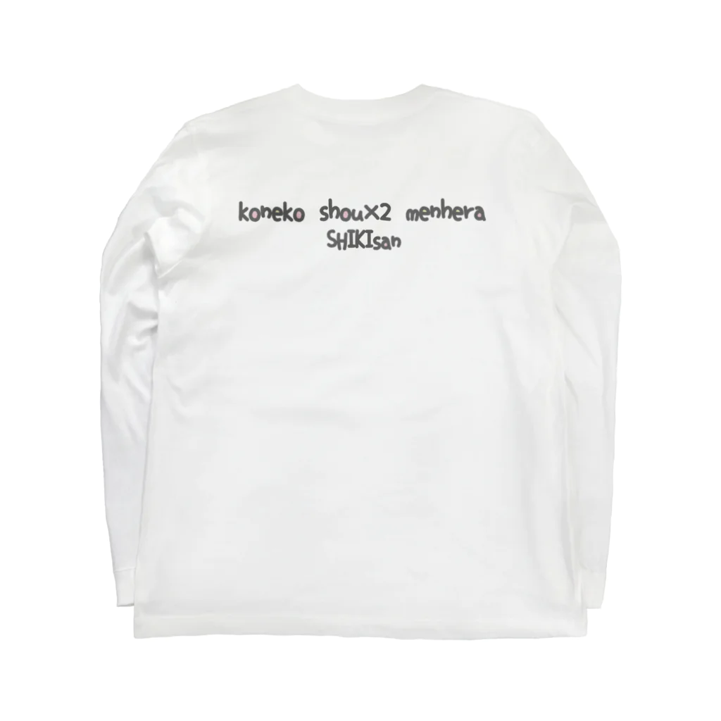 itsuto-こねこしょうしょうめんへらのロゴ「とってきぃたあああ/ぺんぎんver」 Long Sleeve T-Shirt :back