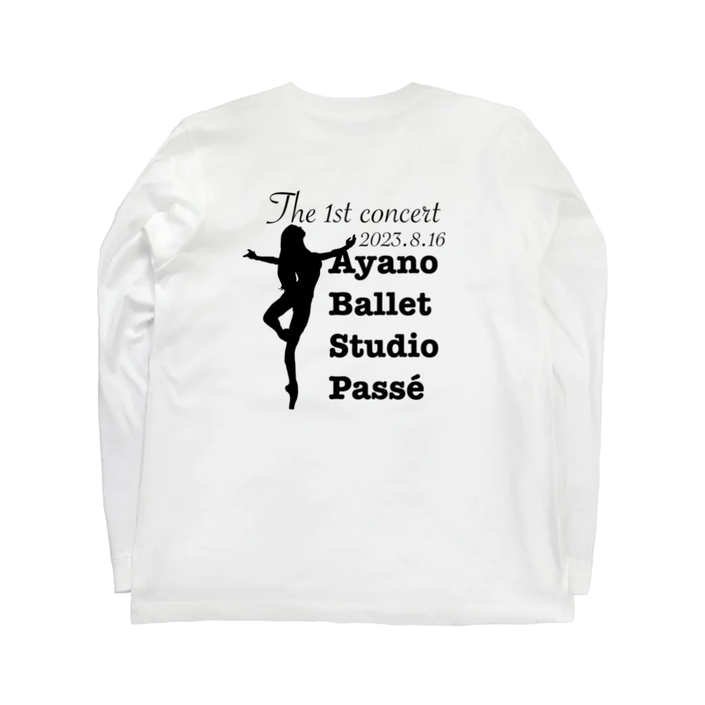 Ayano Ballet Studio 〜passé〜　アヤノバレエスタジオパッセのはじめての発表会オリジナルTシャツ ロングスリーブTシャツの裏面