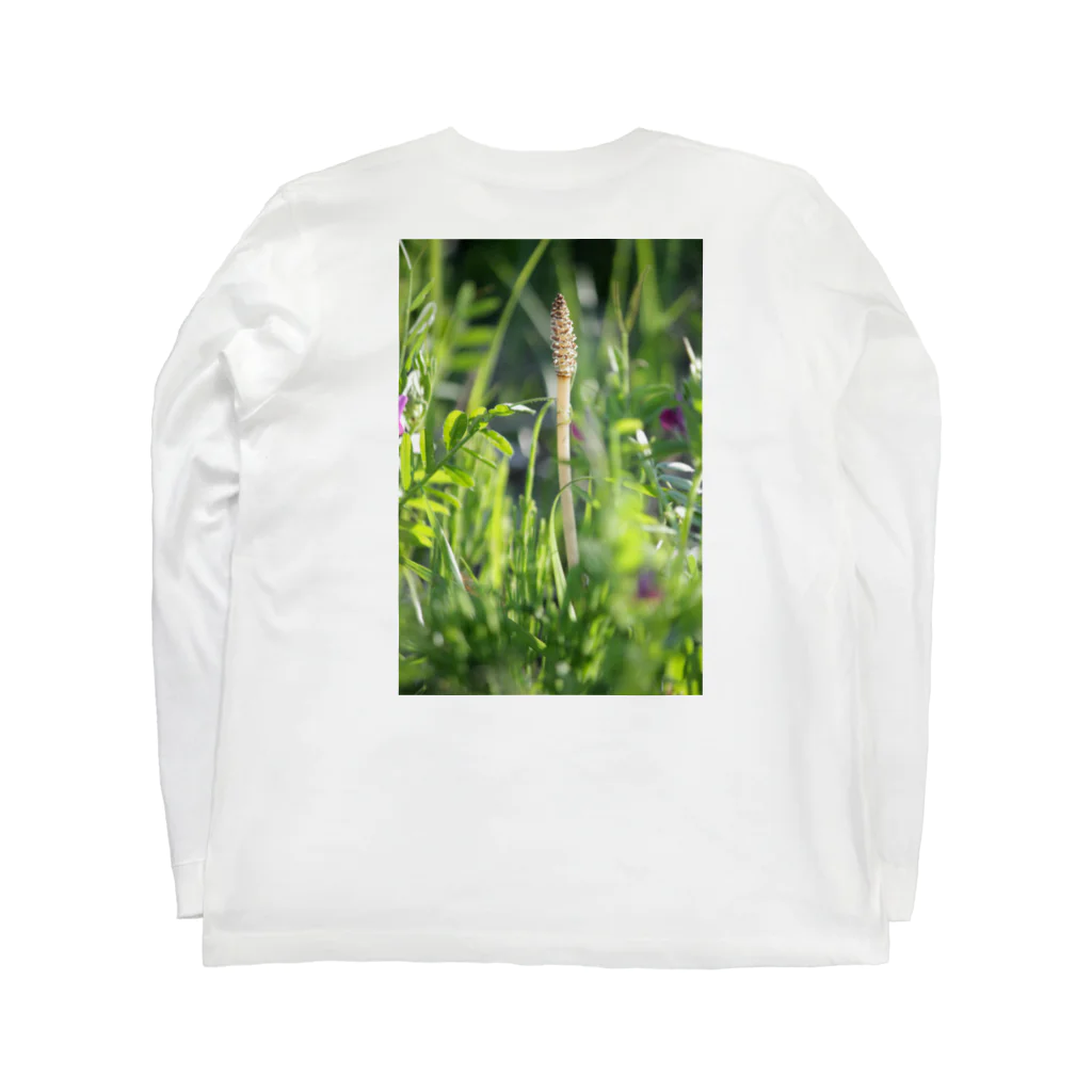 そらまめ太郎のつくしんぼseries Long Sleeve T-Shirt :back