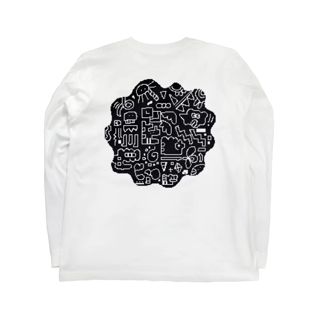 あらた　うがこのドットざワールド Long Sleeve T-Shirt :back