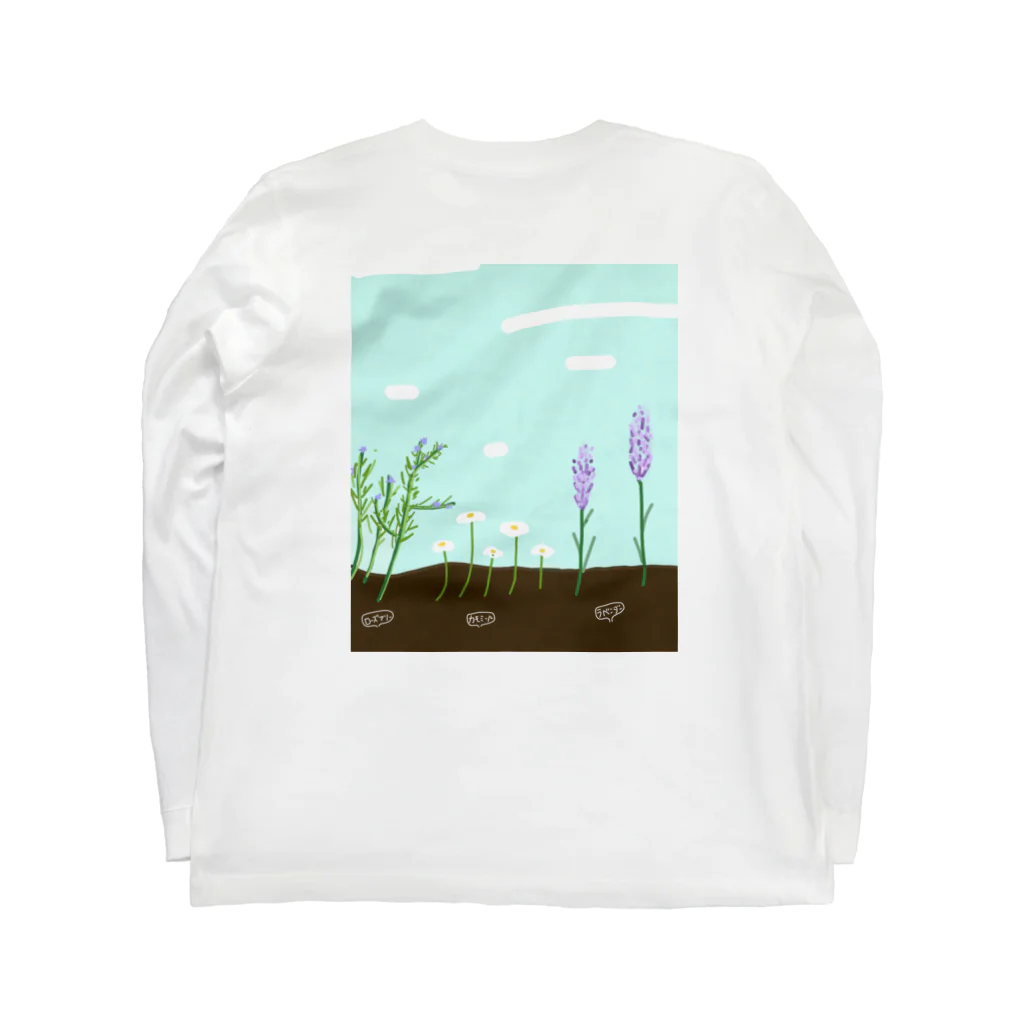 子犬のポピィのガーデンへようこそ《ローズマリー》 Long Sleeve T-Shirt :back