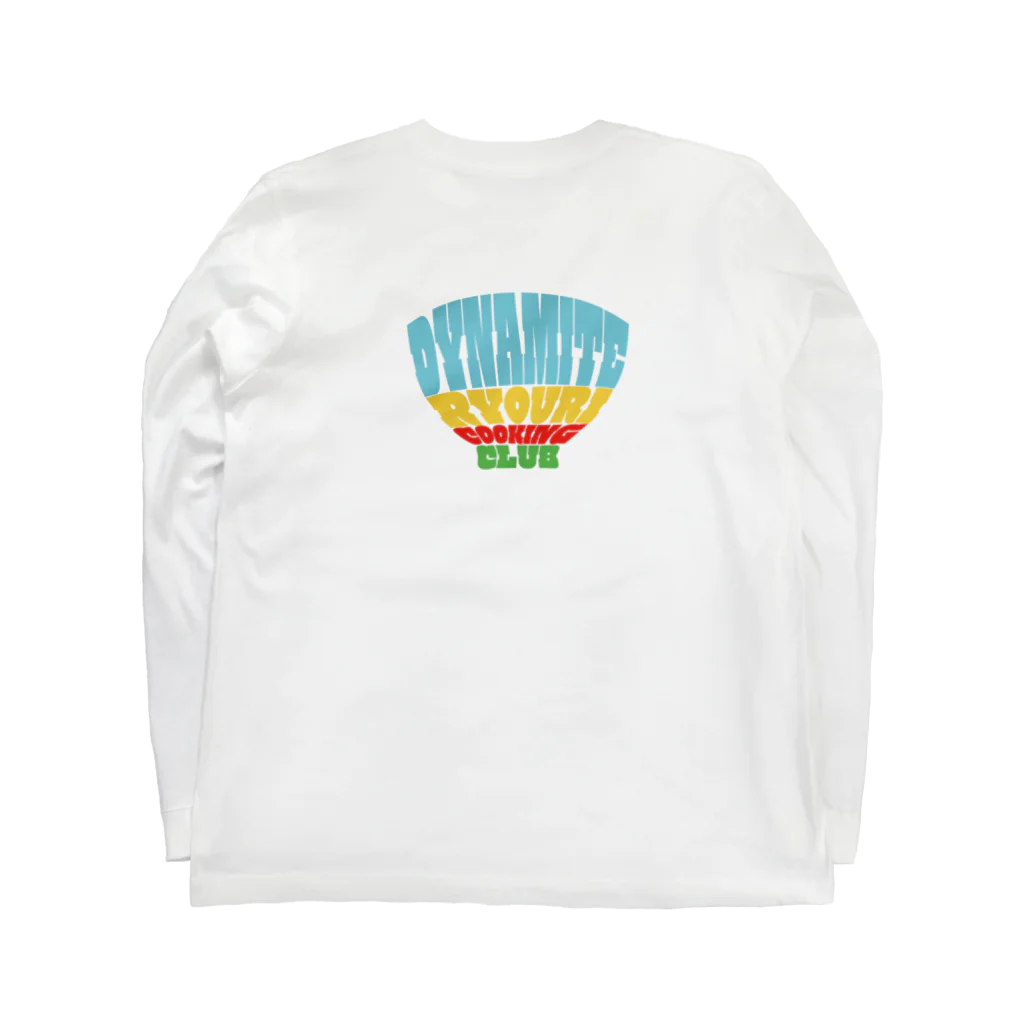 ハチミツラジかルのダイナマイト料理クッキングクラブ公式ロゴ Long Sleeve T-Shirt :back