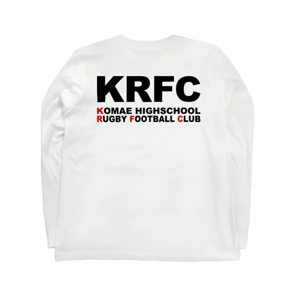 KRFC：狛江高校ラグビー部のKRFC：KRFC x BK ロングスリーブTシャツの裏面