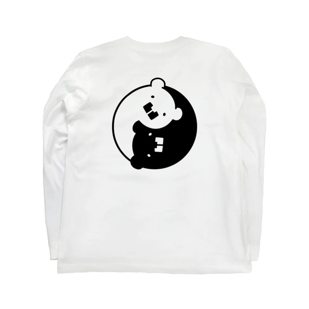 かくばな堂のかくばなちゃん太極拳図 Long Sleeve T-Shirt :back