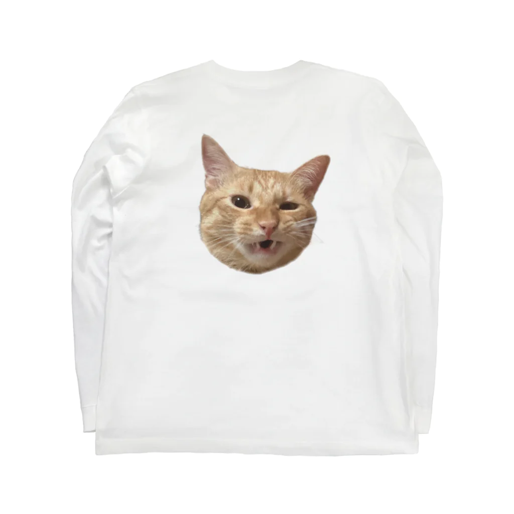 にゃんまにあのやんのか猫 ロングスリーブTシャツの裏面