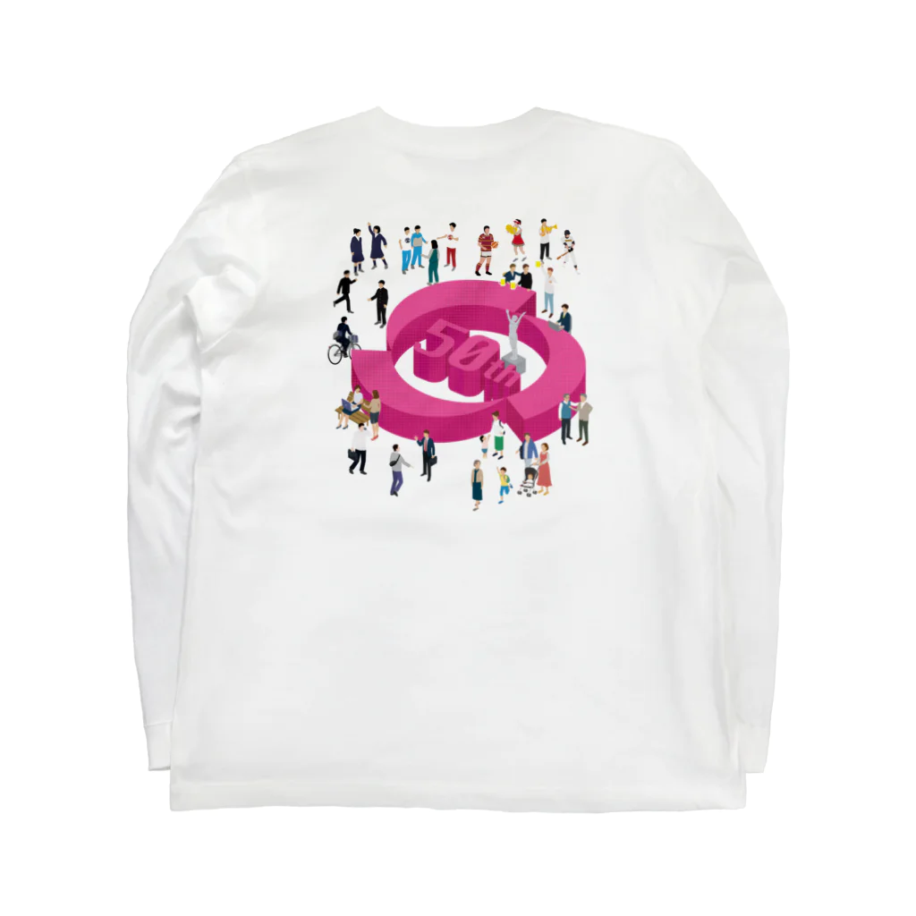 所沢北高校同窓会の創立50周年記念LINK3イベントデザイン Long Sleeve T-Shirt :back