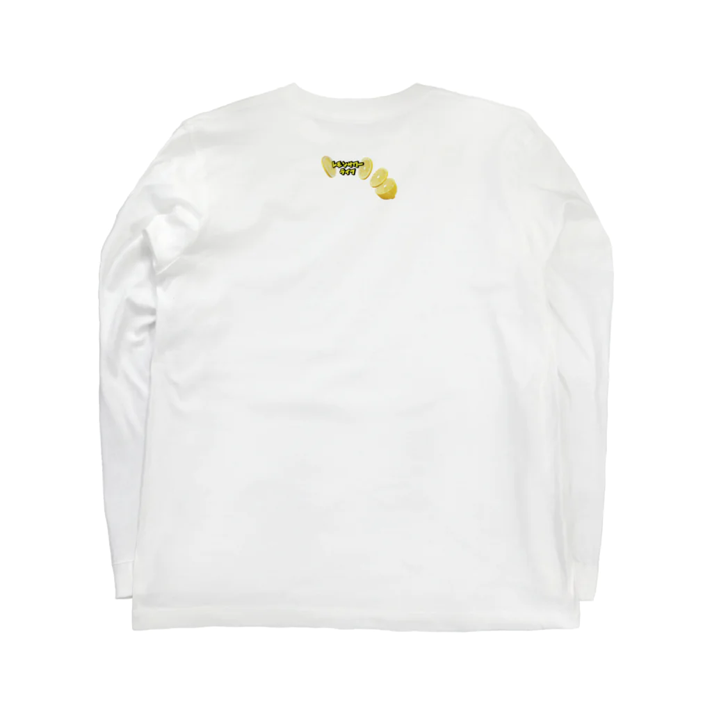 COMIc No.のレモンサワーライフ Long Sleeve T-Shirt :back