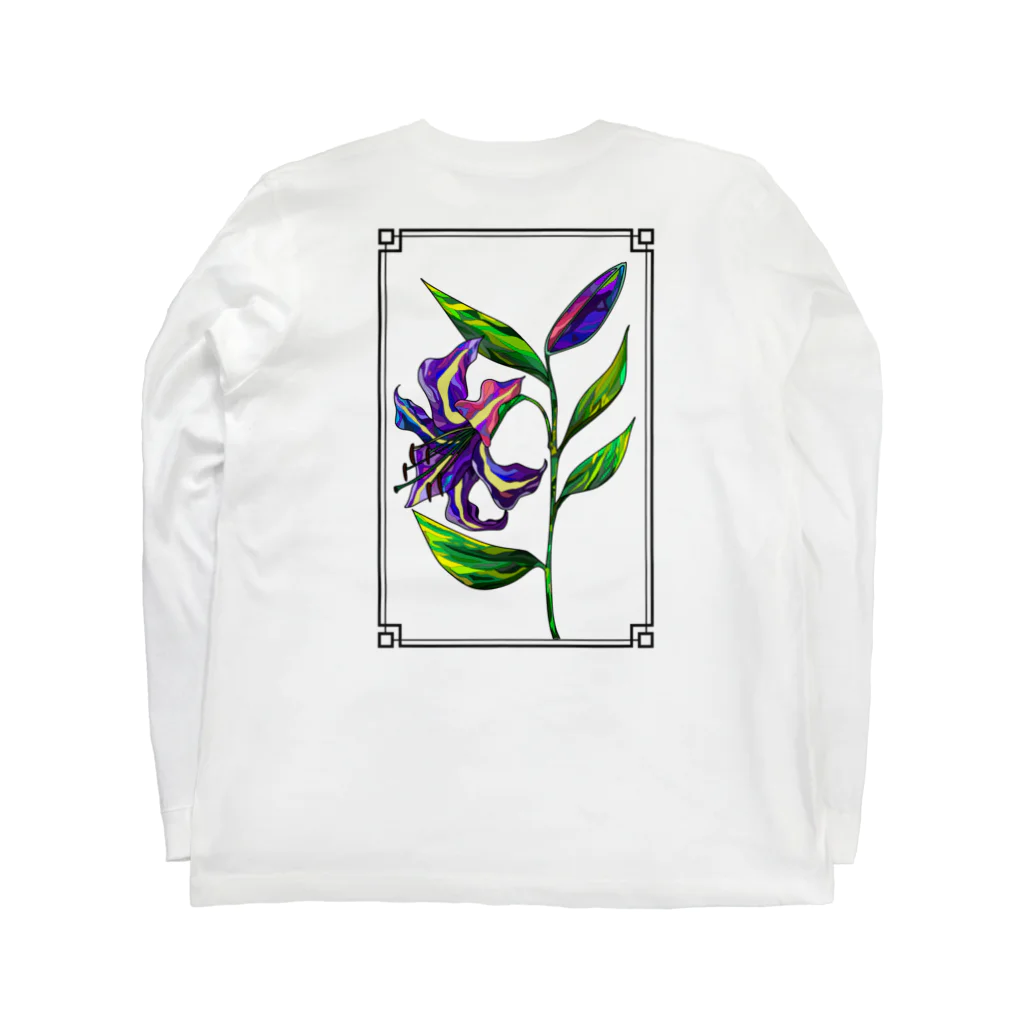 Fragile paint のユリさん Long Sleeve T-Shirt :back