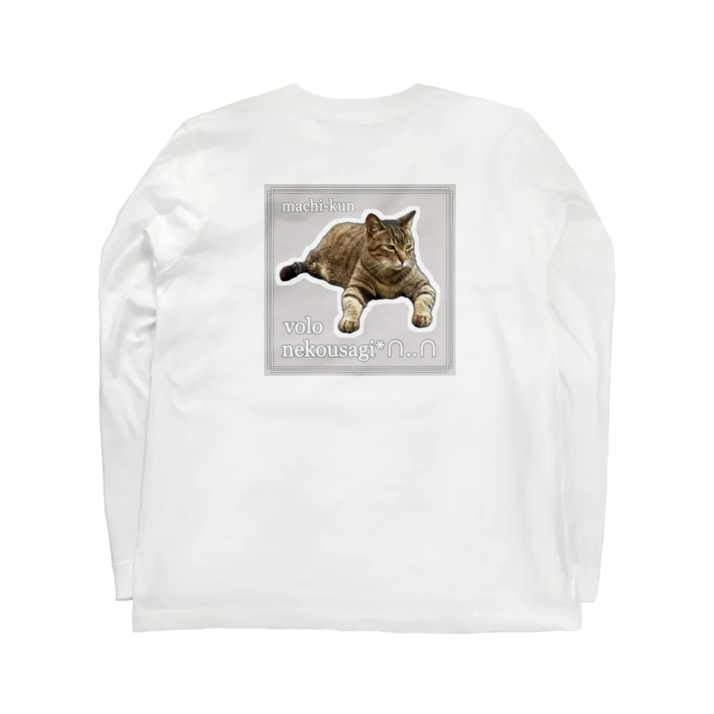 nekousagi*∩..∩の忠猫マチくん(ロゴ入り) ロングスリーブTシャツの裏面