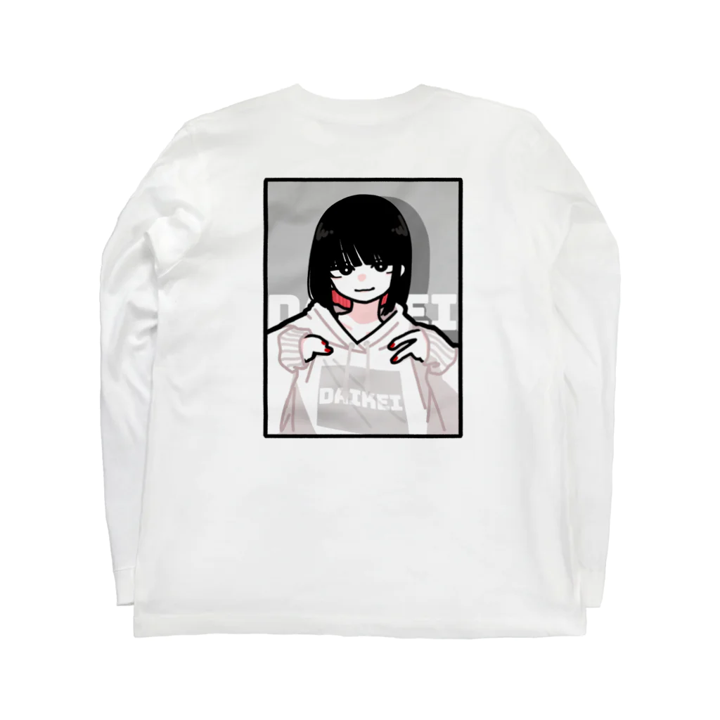 大慶 のだいけいロゴ（無彩色） Long Sleeve T-Shirt :back