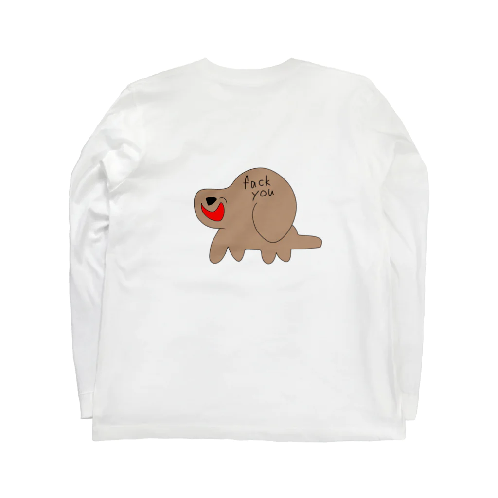 菊地ADHDのsugaya dog Long Sleeve T-Shirt :back