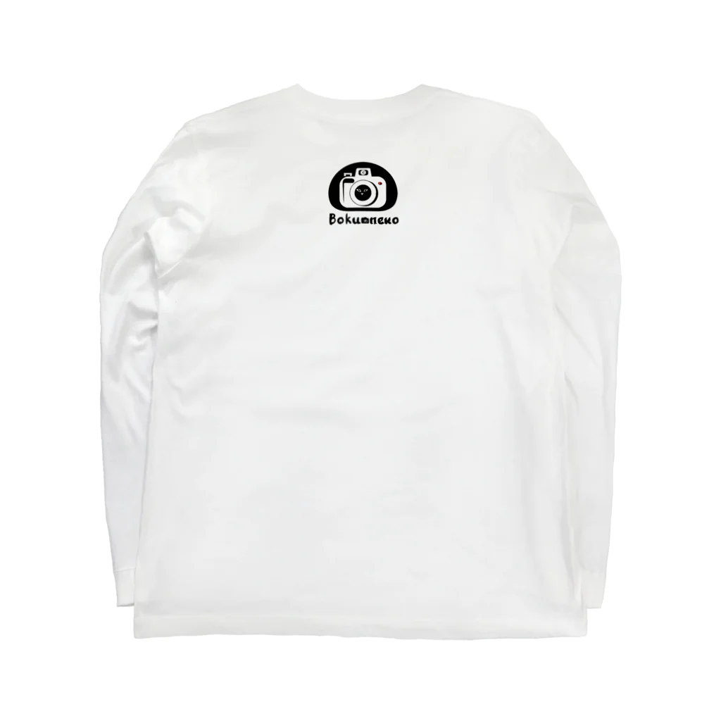 僕の撮る猫は可愛くないのNora Long Sleeve T-Shirt :back