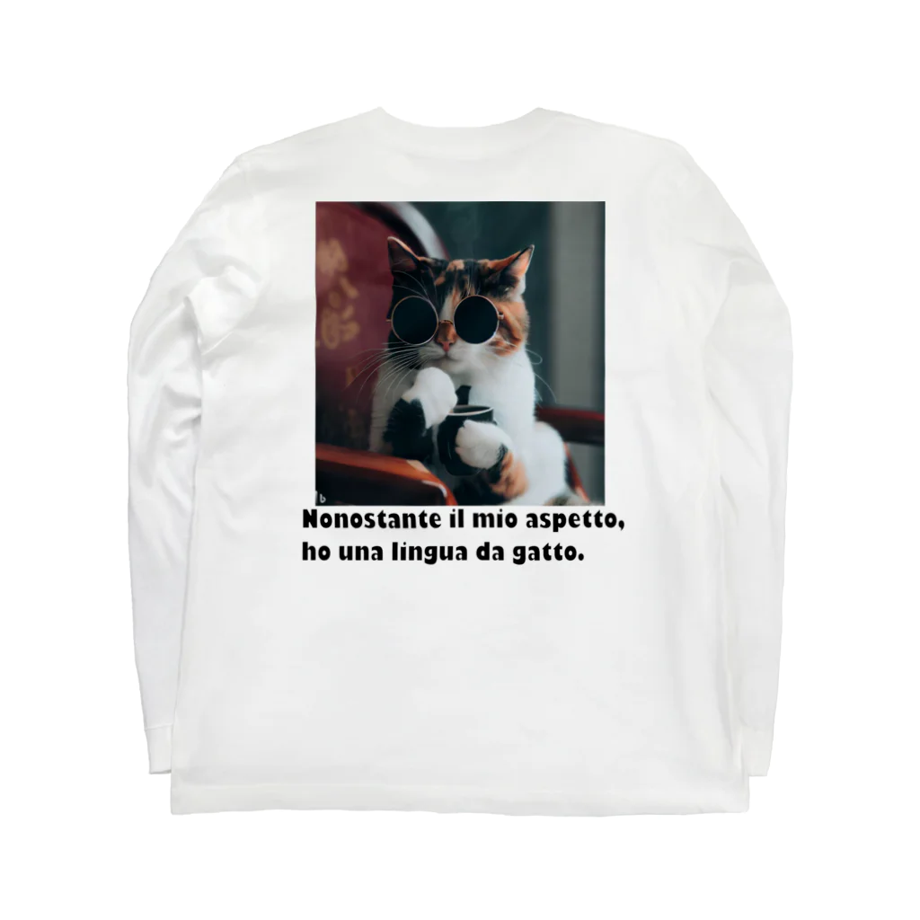 D Myaのこう見えて猫舌 ロングスリーブTシャツの裏面