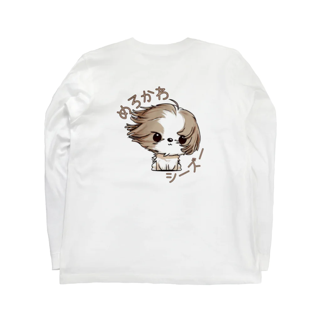 furebuhi　clubの【めろかわ　シーズー】　落書きシリーズ Long Sleeve T-Shirt :back