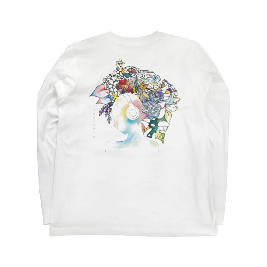 イロガミのブーケのイロガミのブーケ Long Sleeve T-Shirt :back