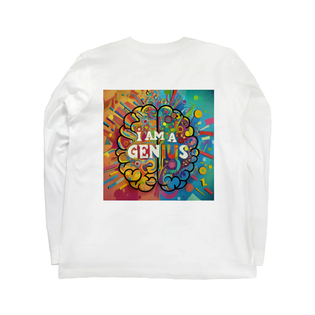 ノイトランナウェイのI am a genius 私は天才だ Long Sleeve T-Shirt :back