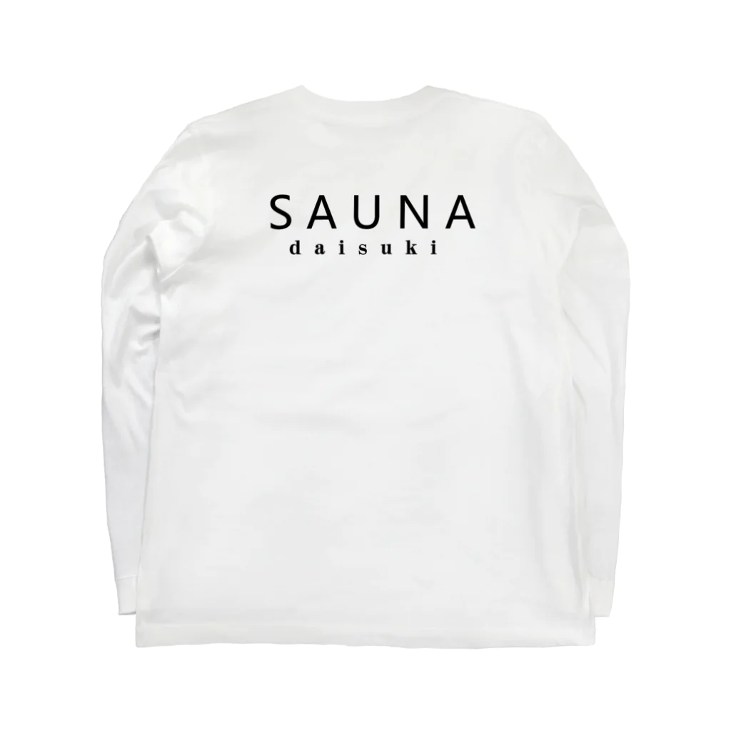 瓢箪アンテナのサウナ大好き Long Sleeve T-Shirt :back