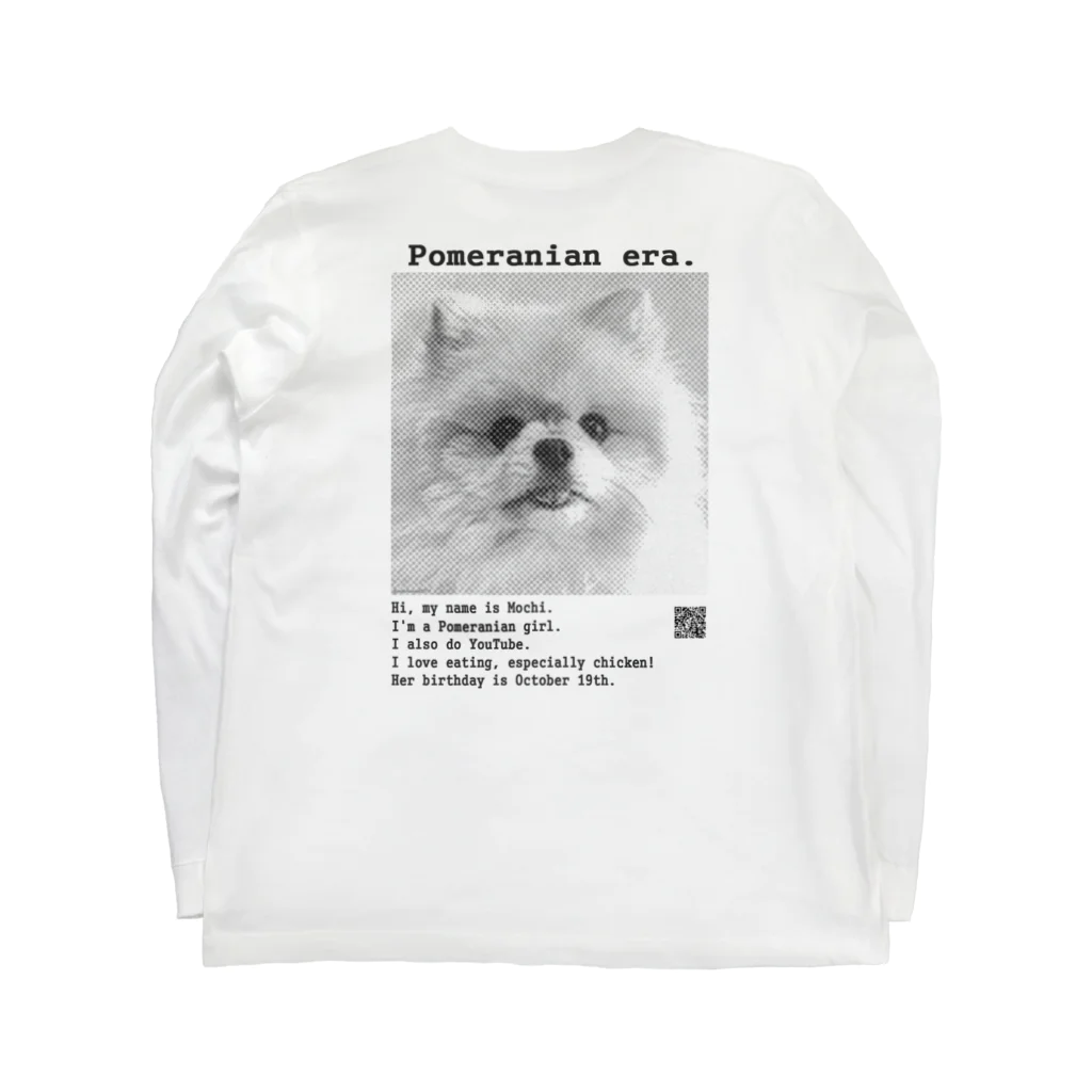 時代はポメラニアン。のPomeranian era.おしゃんバージョン ロングスリーブTシャツの裏面