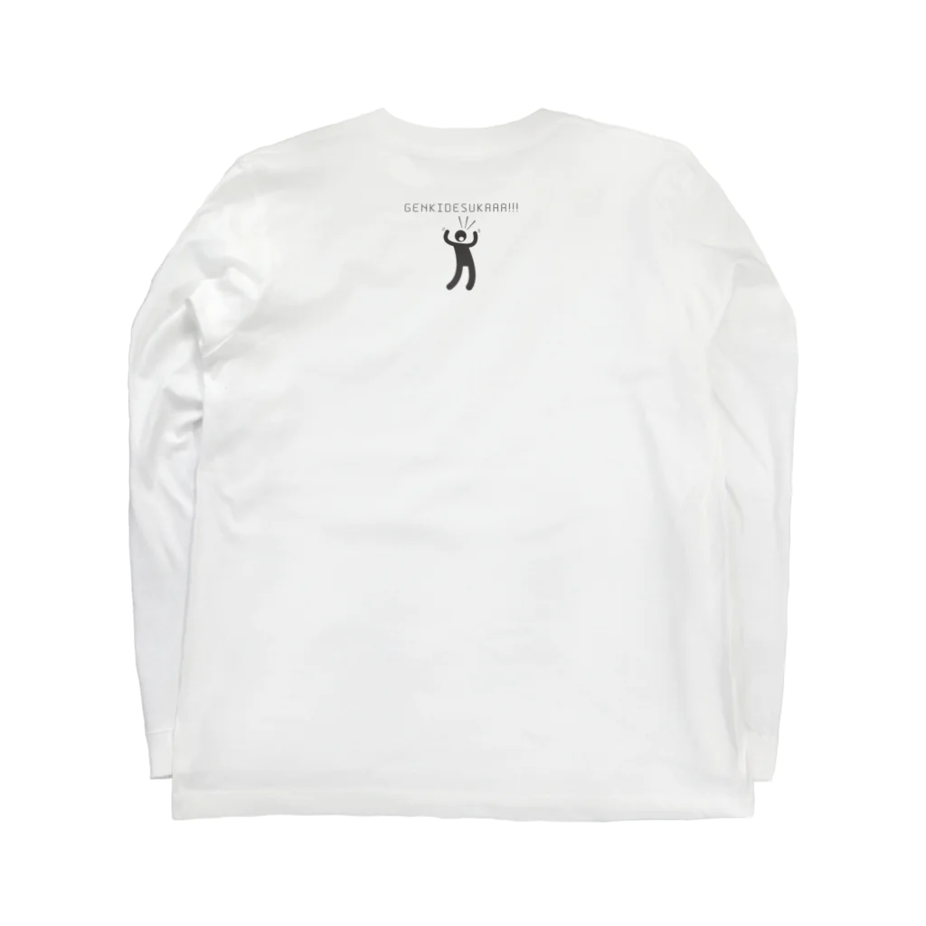 YAMAORIのlet's move Long Sleeve T-Shirt :back