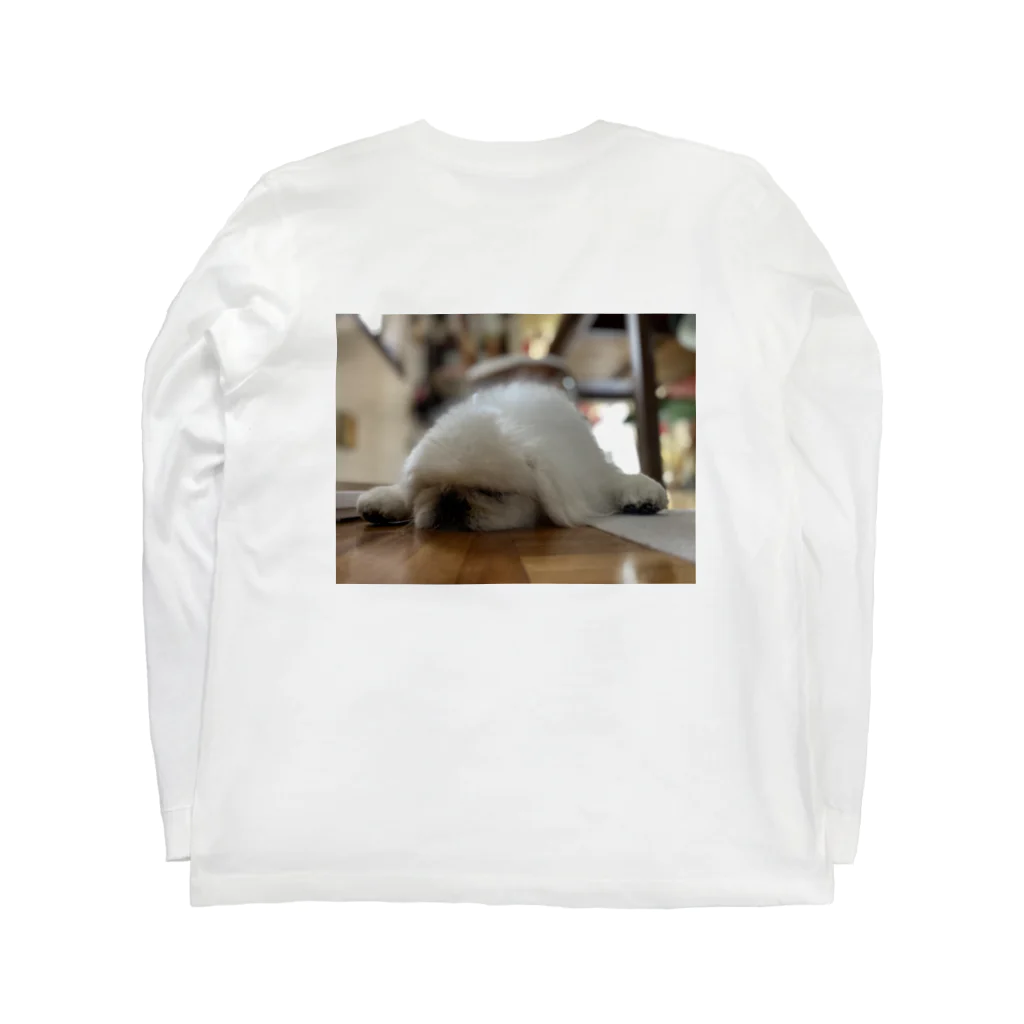 かみなりんのこはくんよん Long Sleeve T-Shirt :back