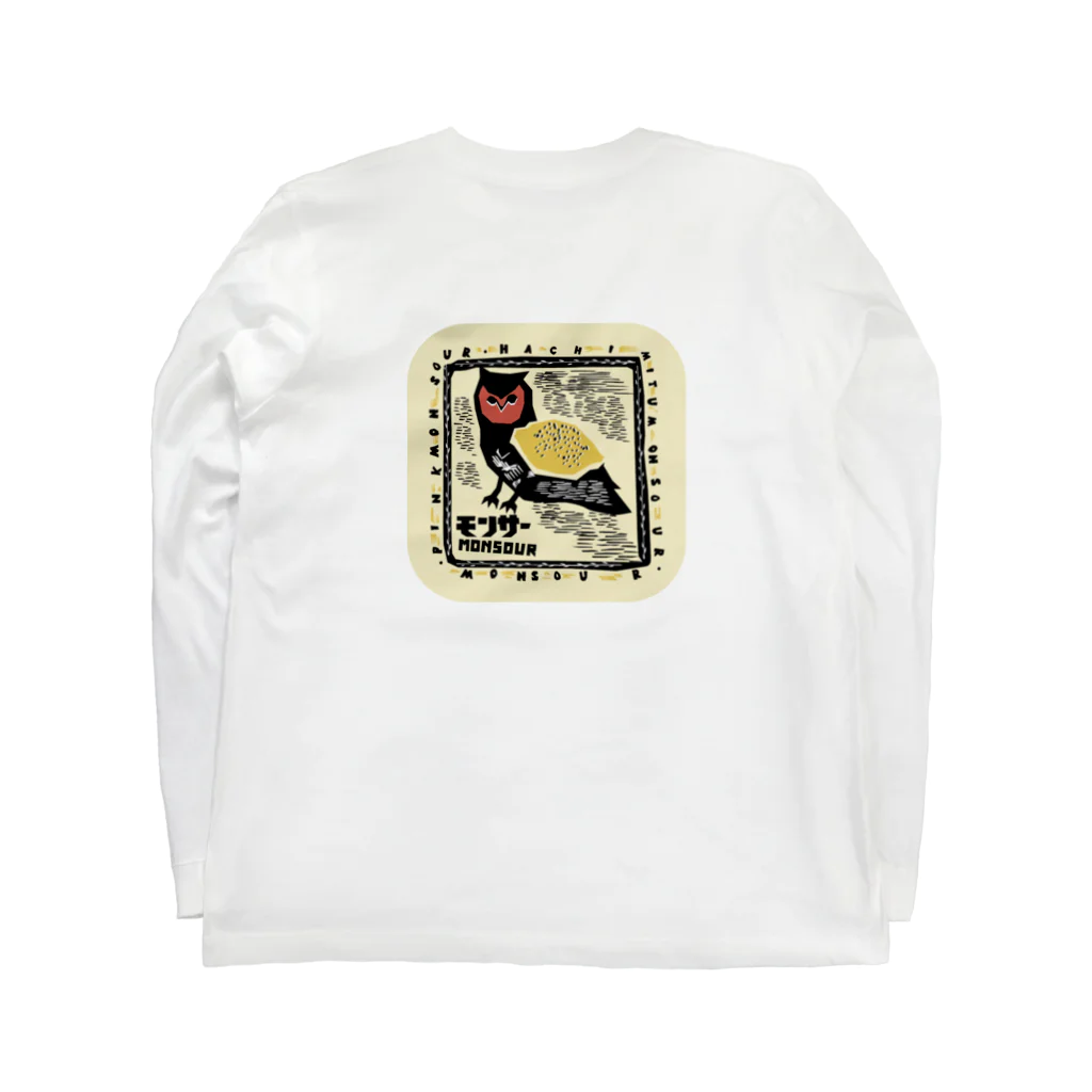 monsourのモンサースクエア Long Sleeve T-Shirt :back