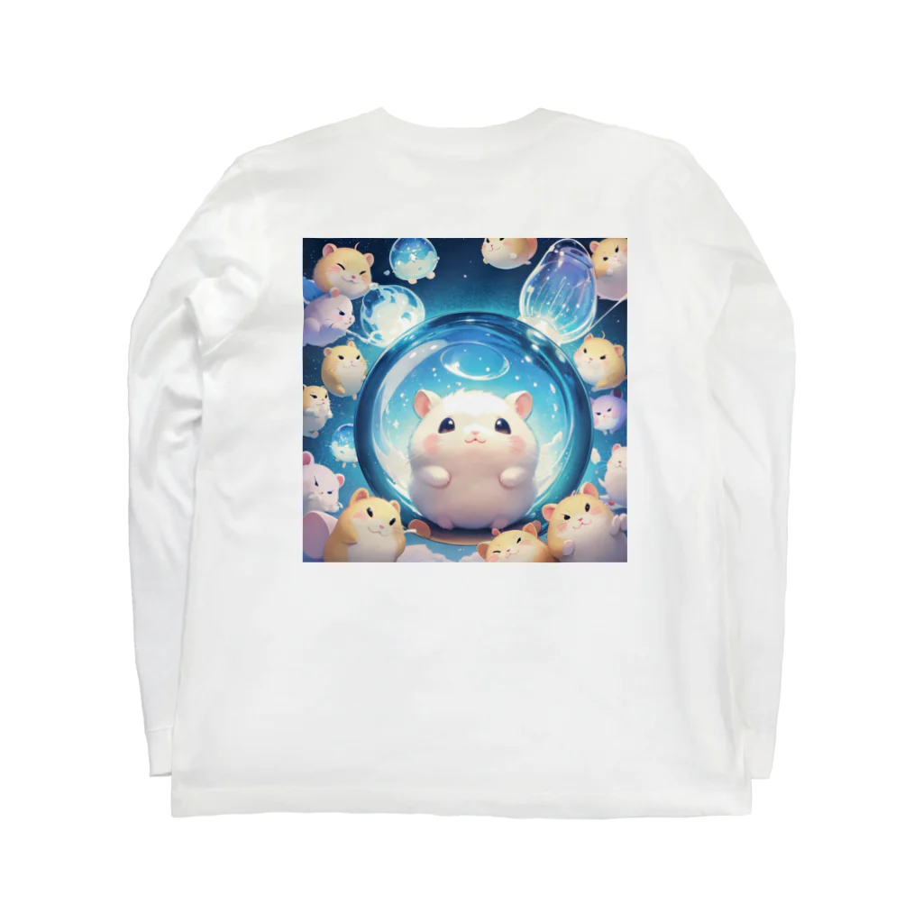 ふるふるアニマルのふるふるハムスター第三弾！ Long Sleeve T-Shirt :back