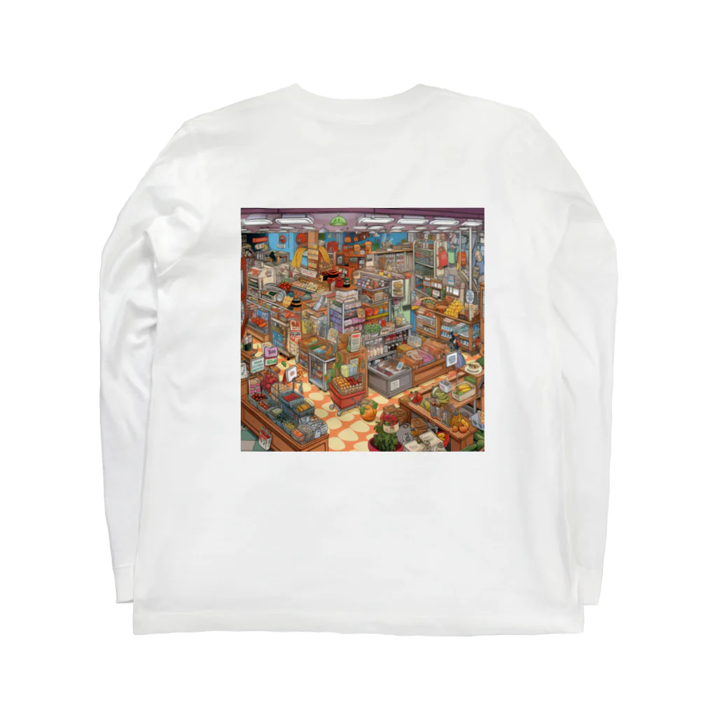 koro-sukeのみっけた！ Long Sleeve T-Shirt :back