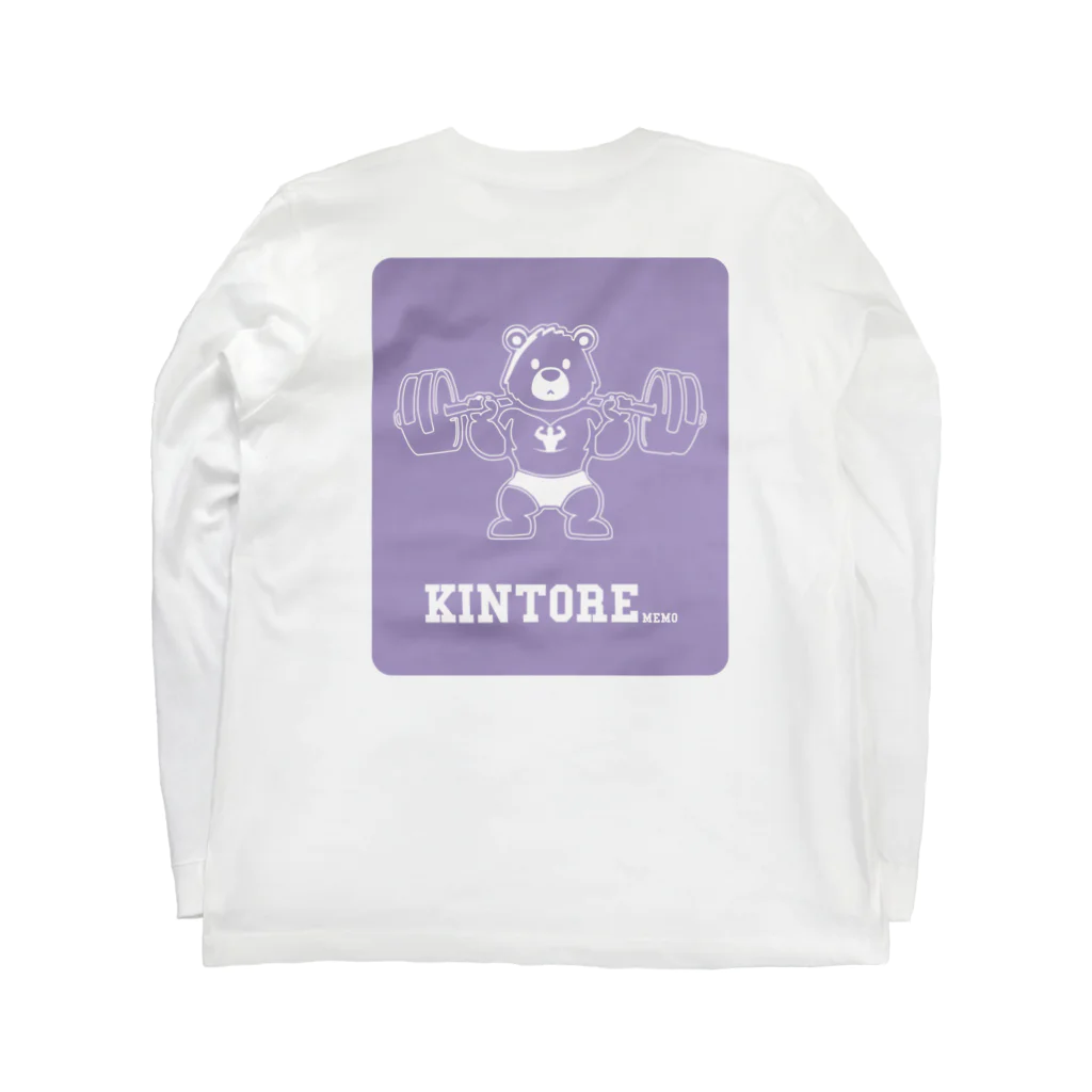 筋トレＭEMOの女の子にも着て欲しい筋トレMEMOクマさんロンT Long Sleeve T-Shirt :back