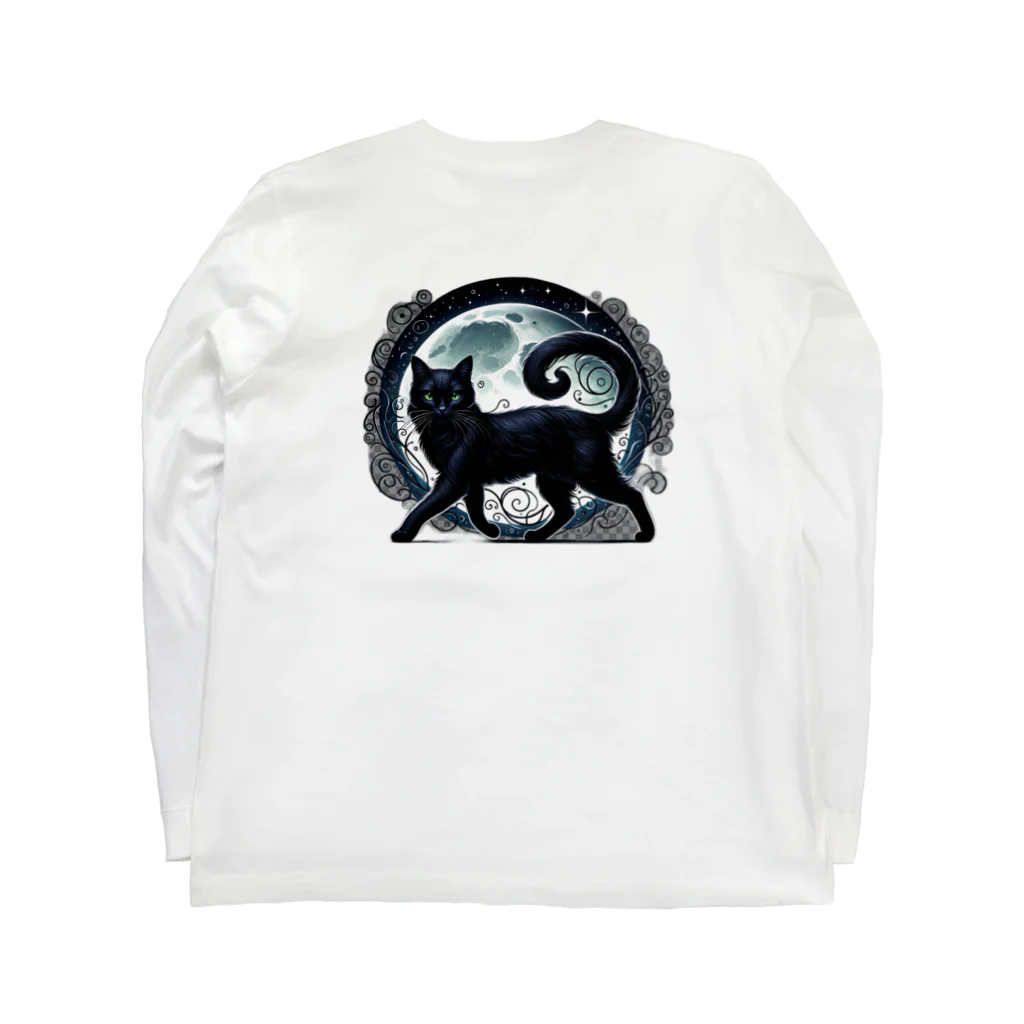 Modern MasteryのMidnight Mystique Long Sleeve T-Shirt :back