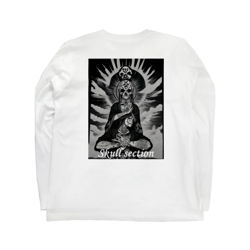 Skull sectionの太陽に祈り Long Sleeve T-Shirt :back