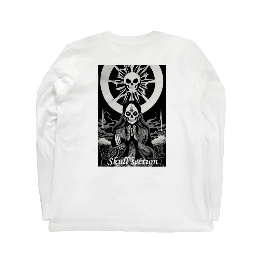 Skull sectionの太陽に祈り Long Sleeve T-Shirt :back