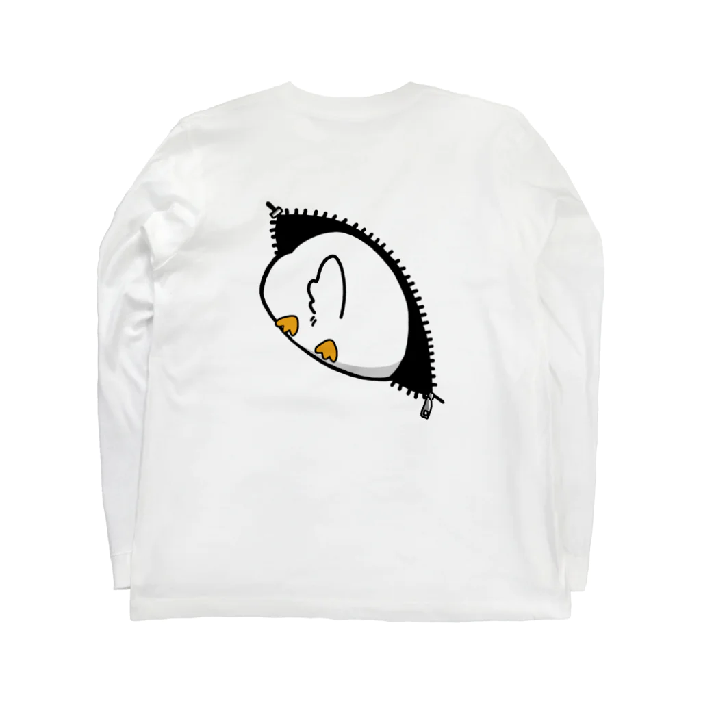 栗山コリーのぴよちゃんどこどこ？ Long Sleeve T-Shirt :back