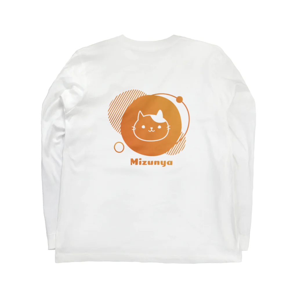 ユニコスタンプ®ストアの長袖の飼い猫 みずにゃ / MIZU-LT-0001 Long Sleeve T-Shirt :back