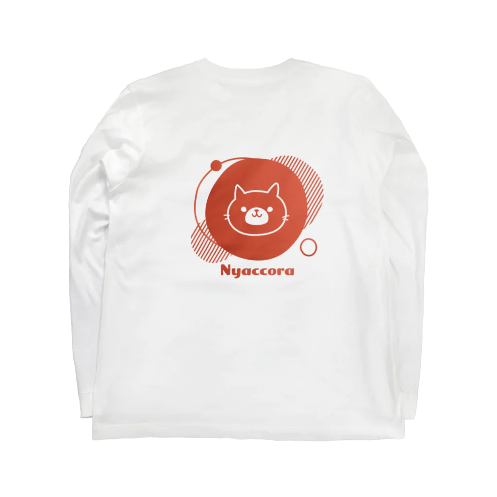 ユニコスタンプ®ストアの長袖の飼い猫 にゃっこら / NYACO-LT-0001 ロングスリーブTシャツの裏面