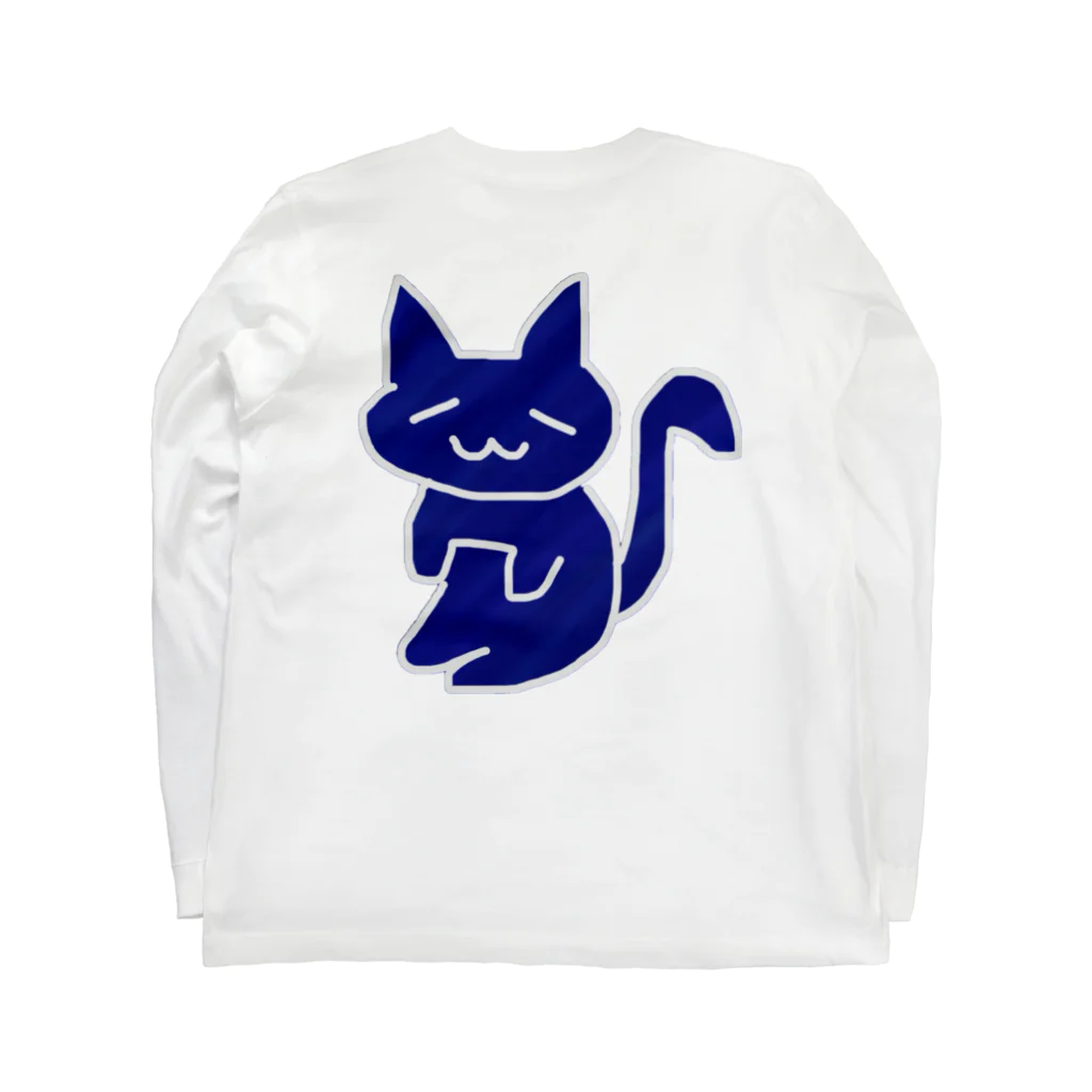 @youの青い猫 Long Sleeve T-Shirt :back