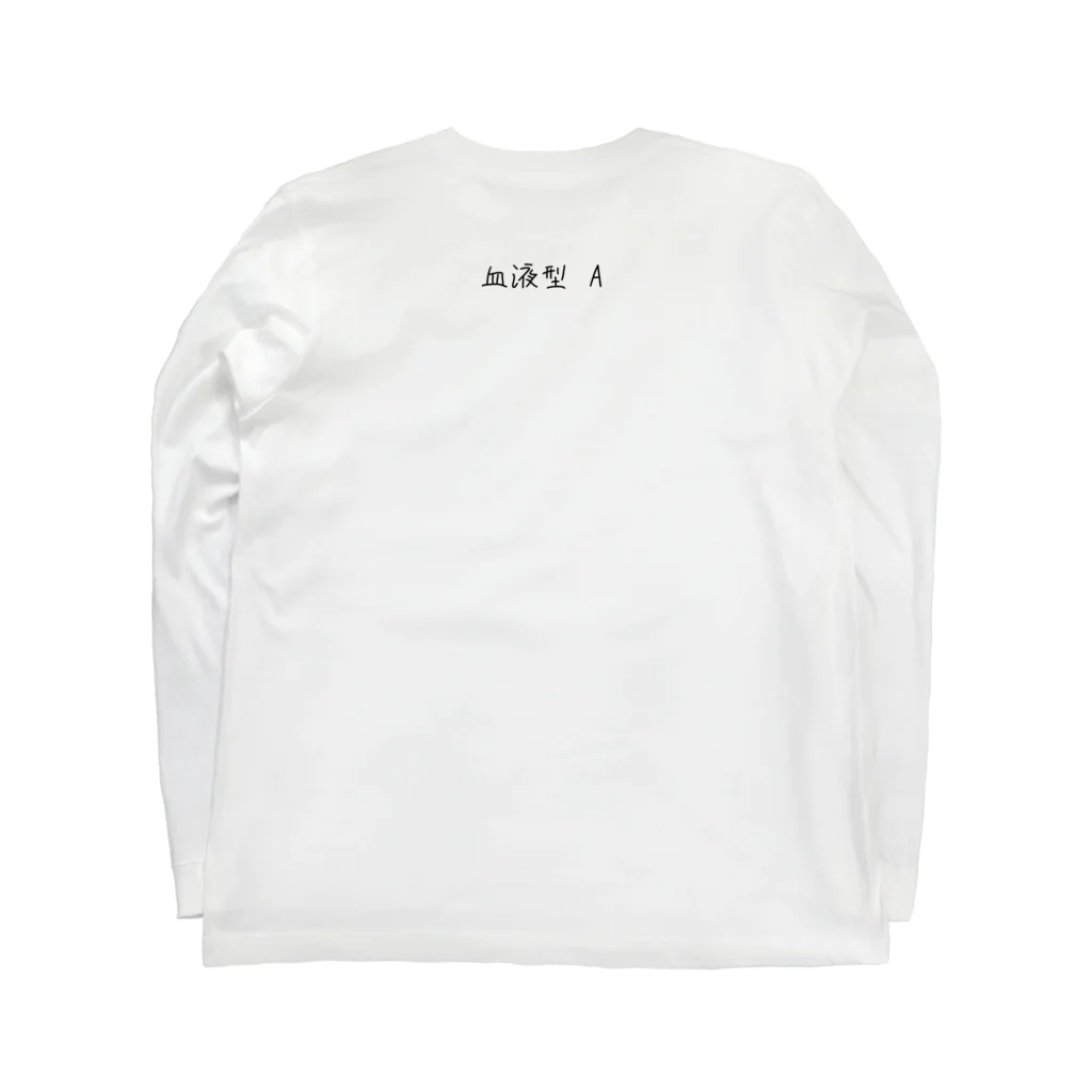 KousuiMikuのA型 Tシャツ Long Sleeve T-Shirt :back