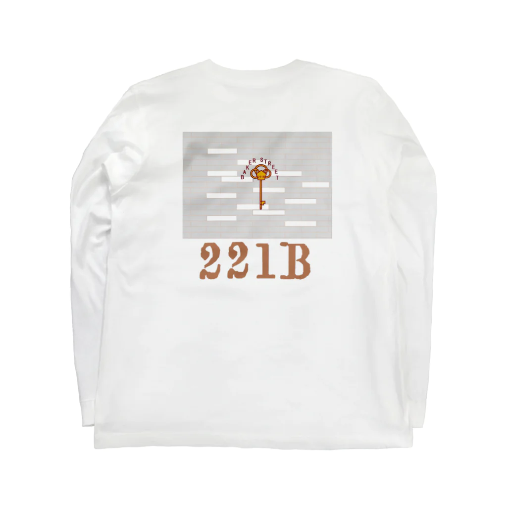 月彩宮SUZURI支店のベイカー街221Ｂの部屋広幅ブラウン ロングスリーブTシャツの裏面