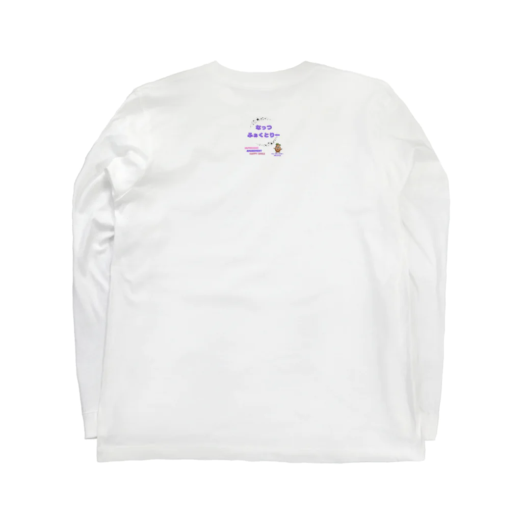 なっつ ふぁくとりーのゼンタングル　キリン Long Sleeve T-Shirt :back