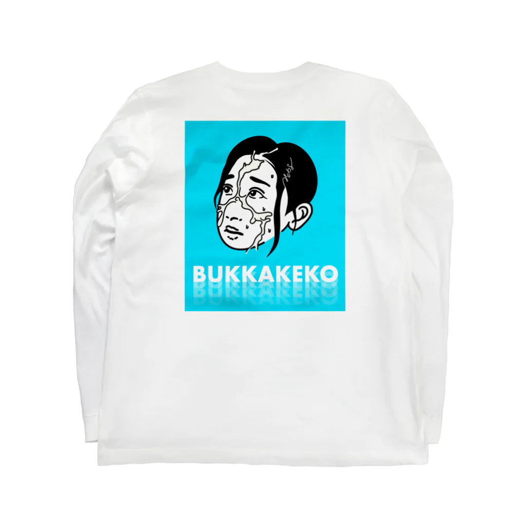 mitokananoheyaのBUKKAKEKOロンT ロングスリーブTシャツの裏面