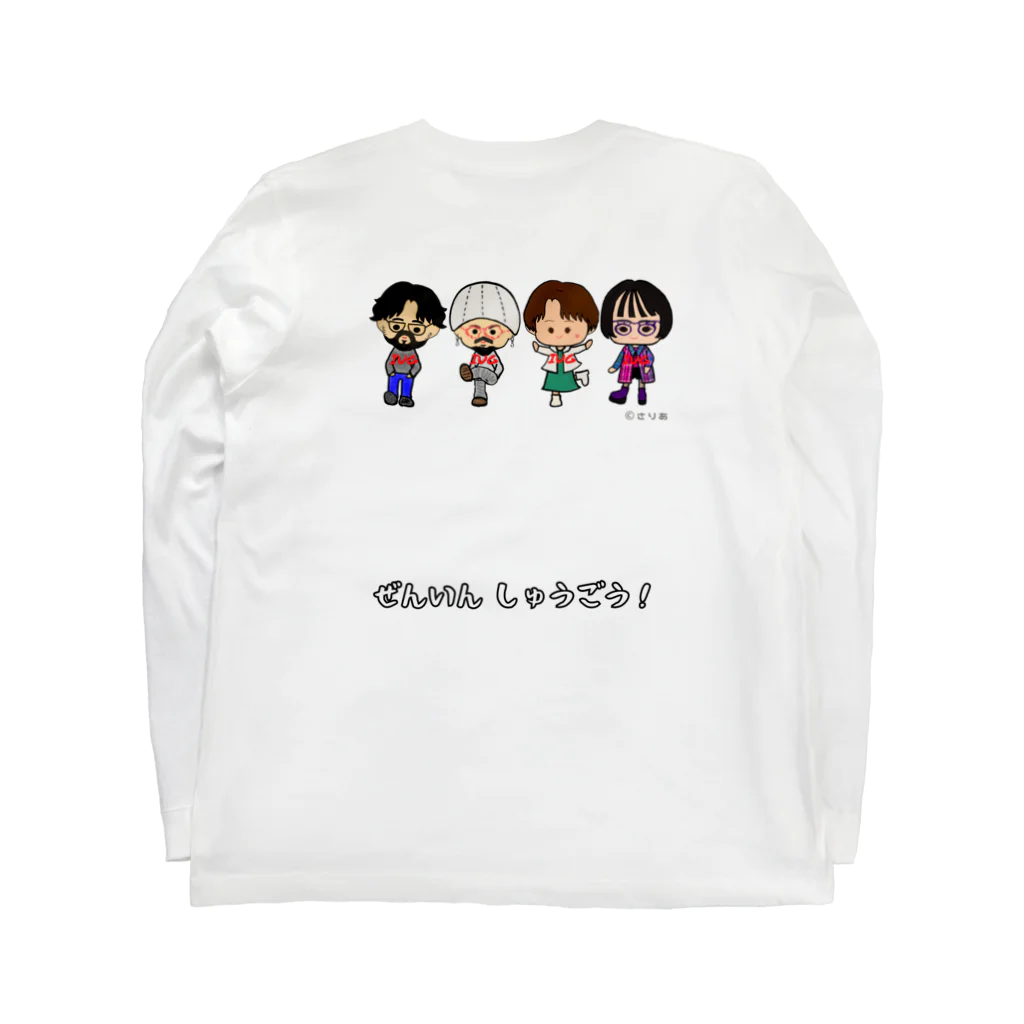 IUGとさりさりオリジナルグッズのIUGch初期メンバー集合！ ロングスリーブTシャツの裏面