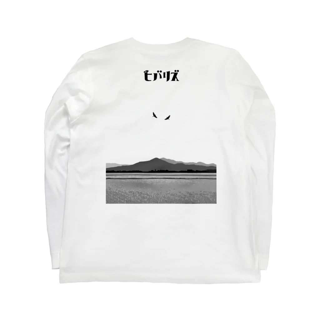 ヒバリマート（ヒバリズ公式グッズ販売処）のヒバリズ公式ロンT Long Sleeve T-Shirt :back