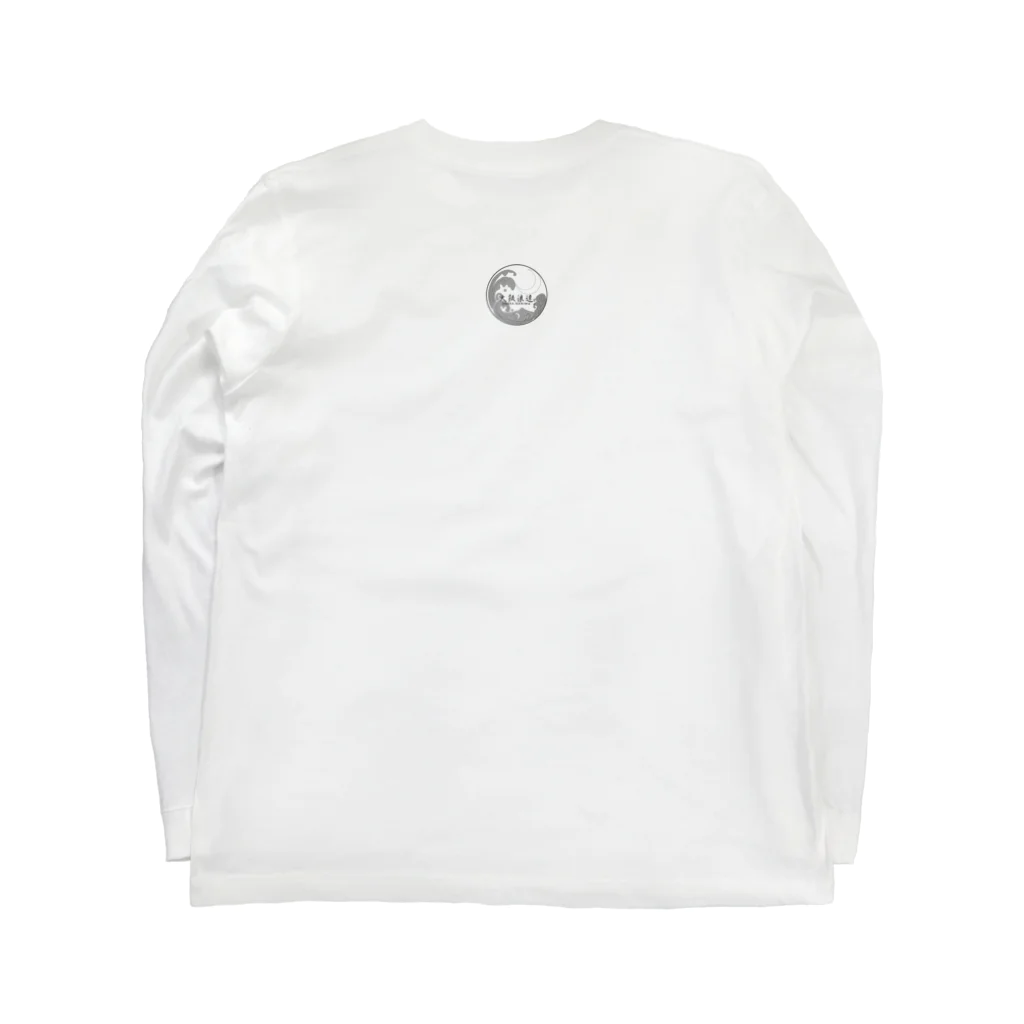 rosouの支部グッズ Long Sleeve T-Shirt :back