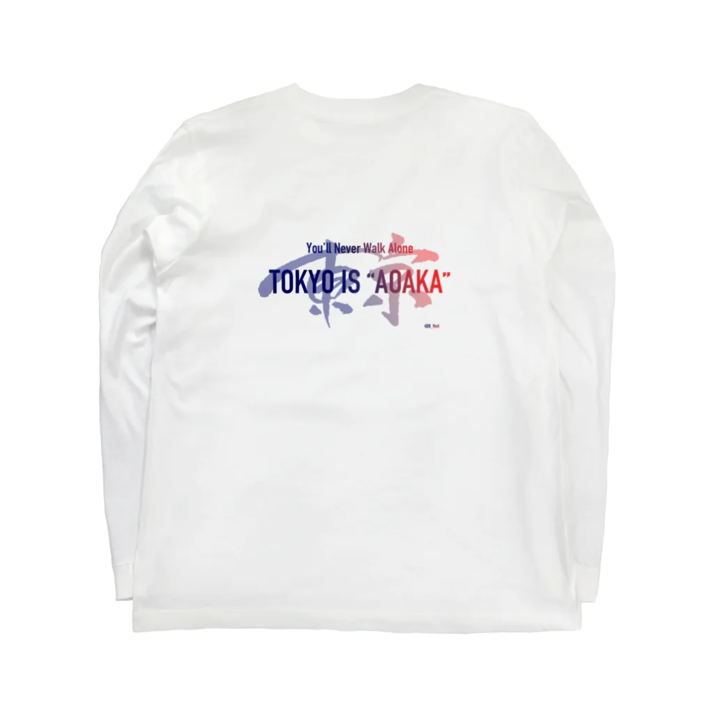 zeR0の東京は青赤だ - TOKYO IS "AOAKA" - Long Sleeve T-Shirt :back