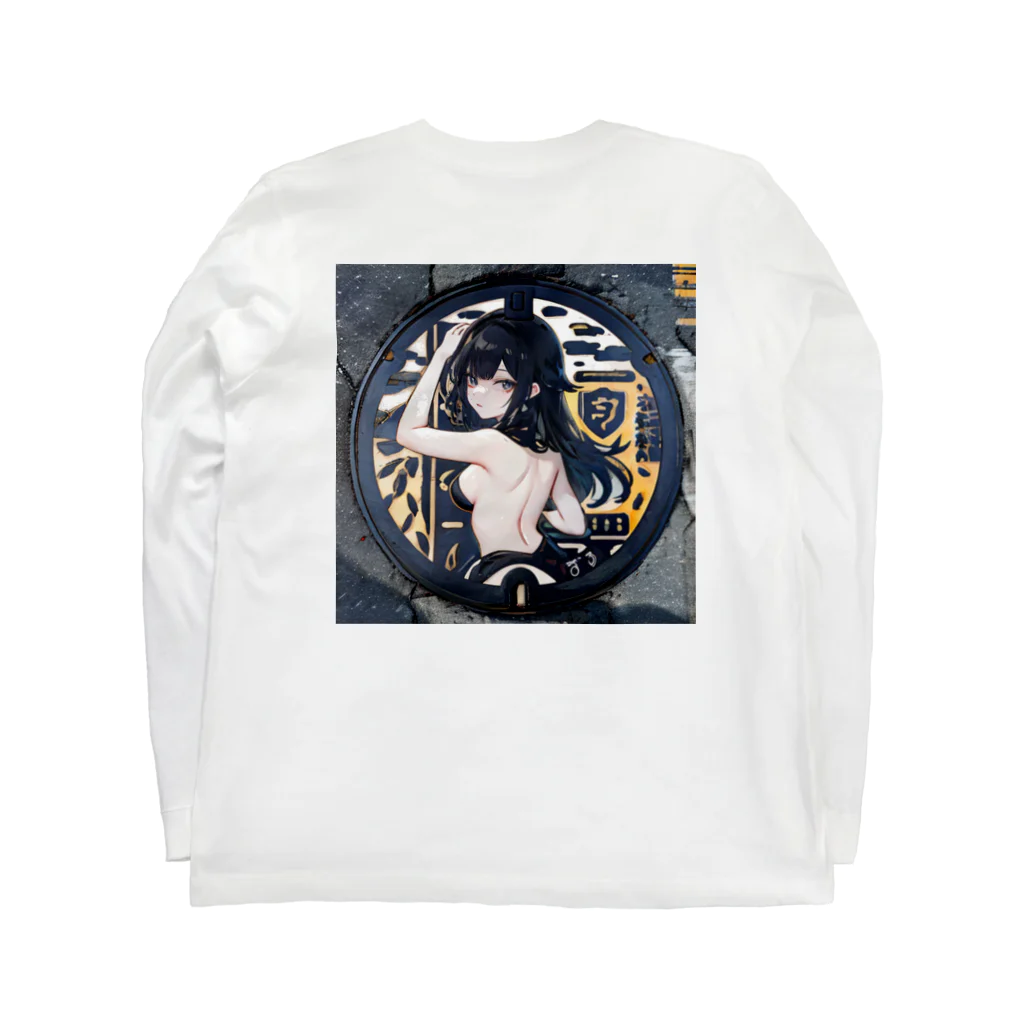 E16のマンホール美女 Long Sleeve T-Shirt :back