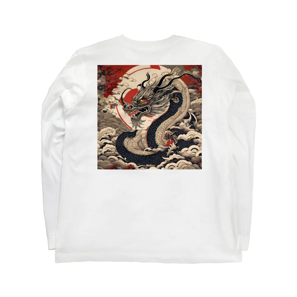 kansaijin_ryoの龍　① Long Sleeve T-Shirt :back