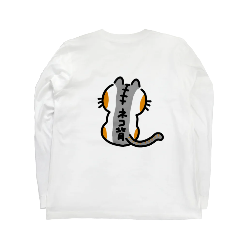 kindsunsのネコ背くん　グレー Long Sleeve T-Shirt :back